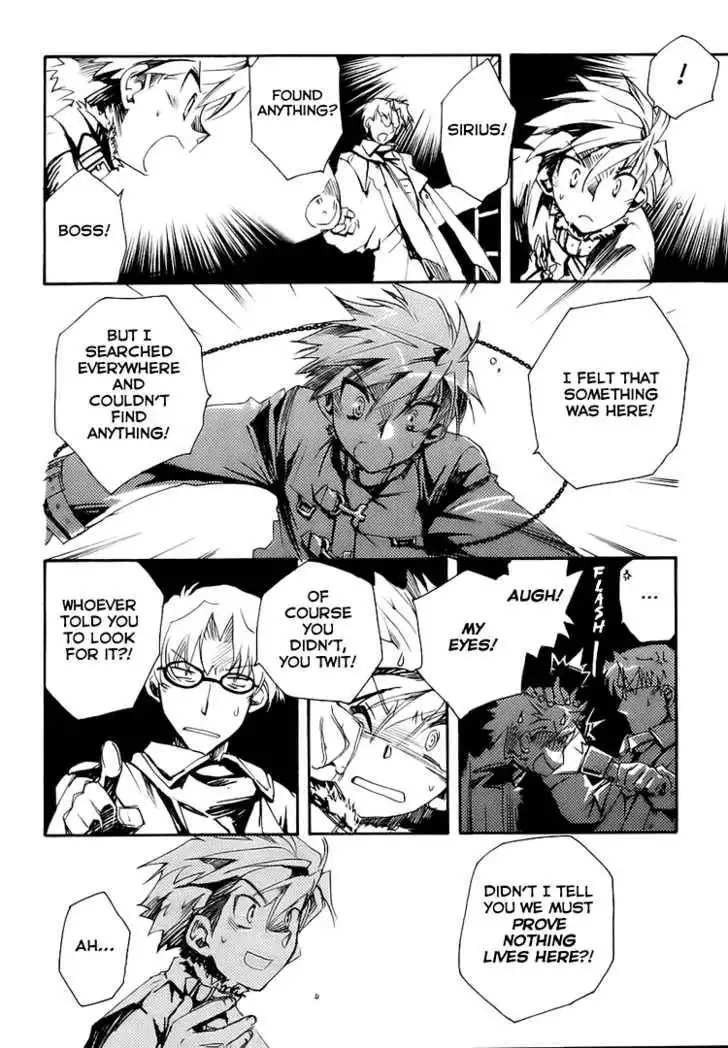 Ookami ga Kuru! Chapter 3 30